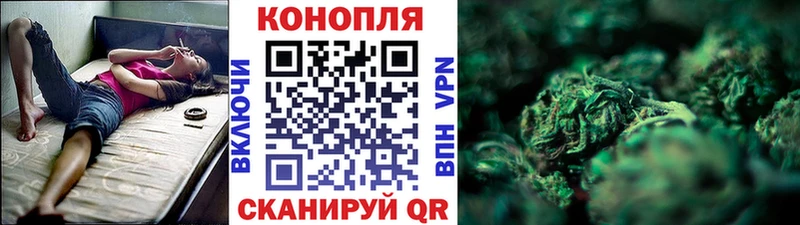 Что такое Астрахань Cocaine  Меф  A-PVP  Конопля  MDMA  Лсд 25  ГАШИШ 