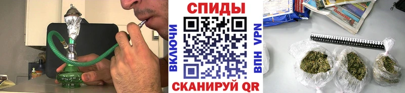 БУТИРАТ бутандиол  Астрахань 