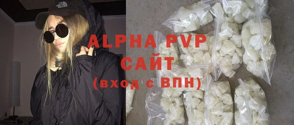 MESCALINE Сосновка