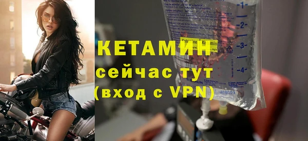 mdpv Сосновый Бор