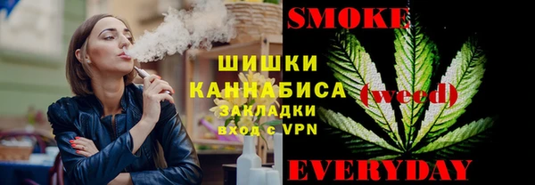 кокаин перу Слюдянка