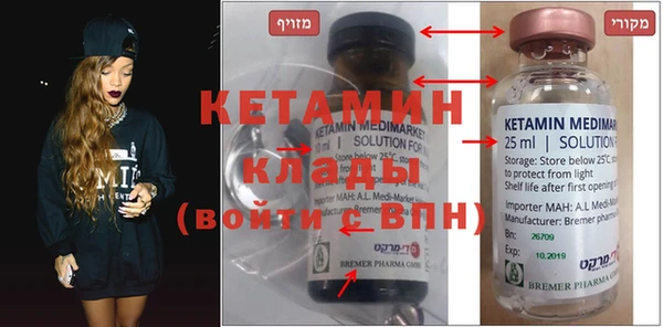 кокаин перу Слюдянка