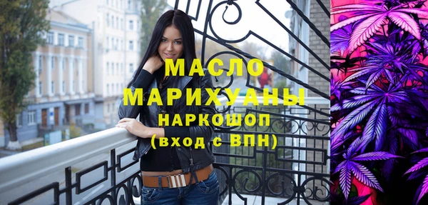mdpv Сосновый Бор