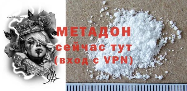 кокаин перу Слюдянка