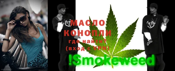 mdpv Сосновый Бор