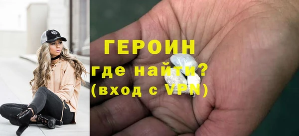 MESCALINE Сосновка
