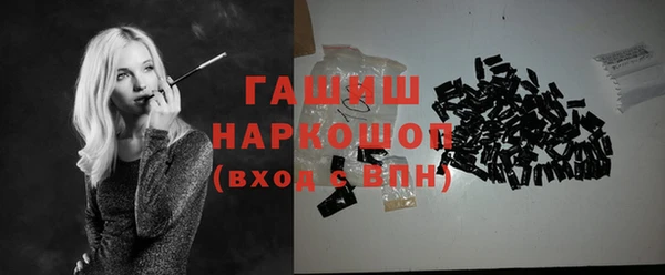 mdpv Сосновый Бор