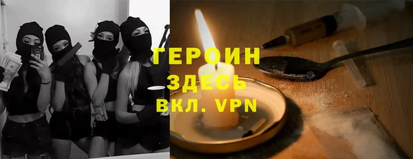 MESCALINE Сосновка