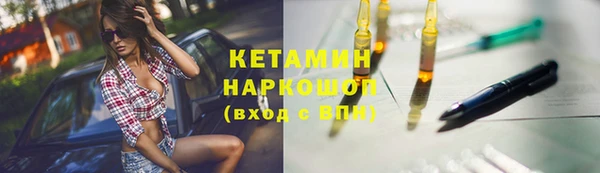 мяу мяу мука Снежинск