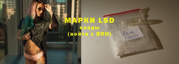 mdpv Сосновый Бор