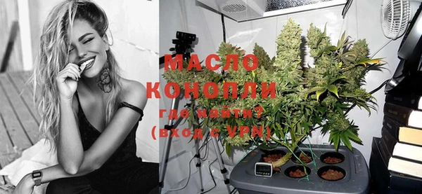 mdpv Сосновый Бор