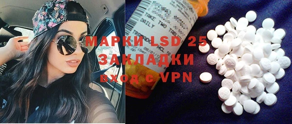 мяу мяу мука Снежинск