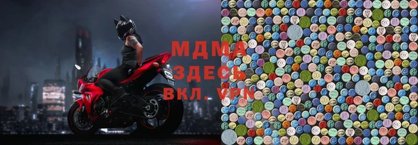 мяу мяу мука Снежинск