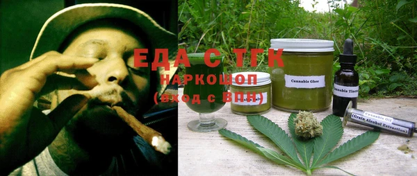 мяу мяу мука Снежинск