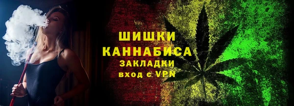 mdpv Сосновый Бор