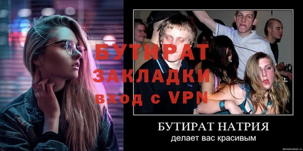 apvp Снежногорск