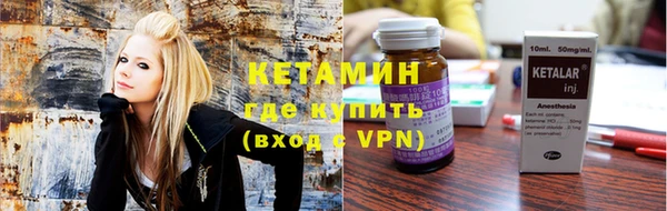 mdpv Сосновый Бор