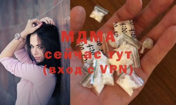 apvp Снежногорск